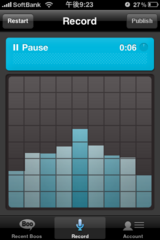 AudioBoo