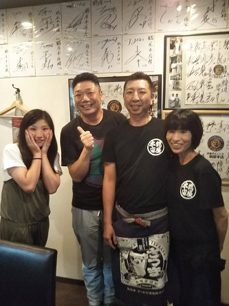 虎風荘 : 助っちブック