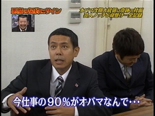 今日保存した画像を転載・雑談するスレ125 [無断転載禁止]©bbspink.com	YouTube動画>1本 ->画像>851枚 