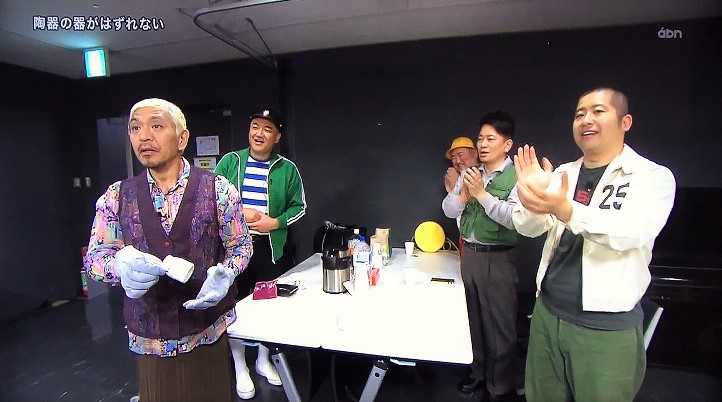 「ナイトスクープ 松本」の画像検索結果