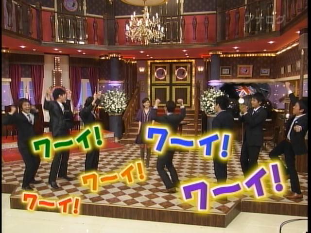 雑感 しゃべくり007 ゲスト 広末涼子 ヨイ ナガメ