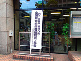 P6080014