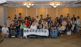090803_yokohama-1