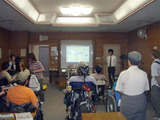 090607_demo-2