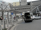 hadano_minami