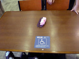 100912_ebina