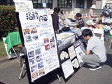 101023_nanasawa