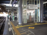 ebina_ev_2