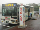 111015_hagaki_2