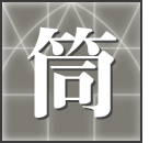 52534cc0.jpg