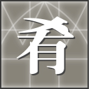 d05c1586.jpg