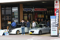 sab1109