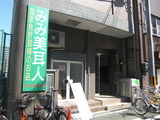 CIMG2142