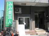CIMG2141
