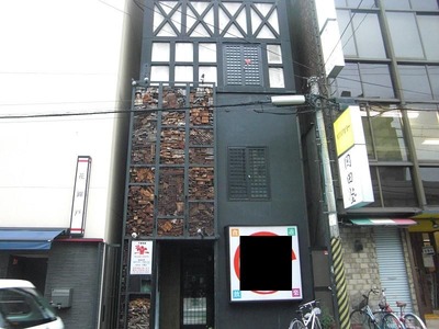 30 物確 021
