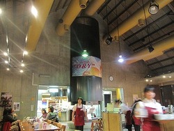 IMG_6819