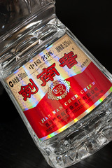 中国酒 剣南春 JIAN NAN CHUN CHIEW 白酒 バイチュウの通販 by