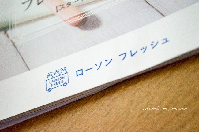 lwsn (1)