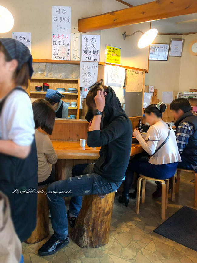 mnts (3)