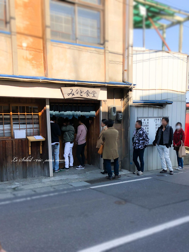 mnts (5)