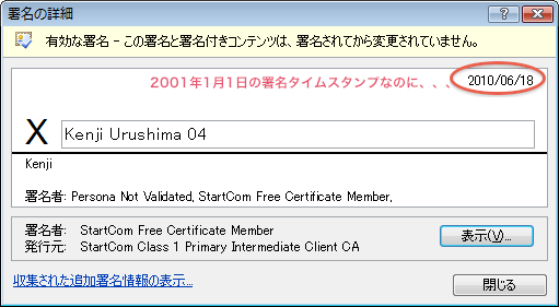 041mso