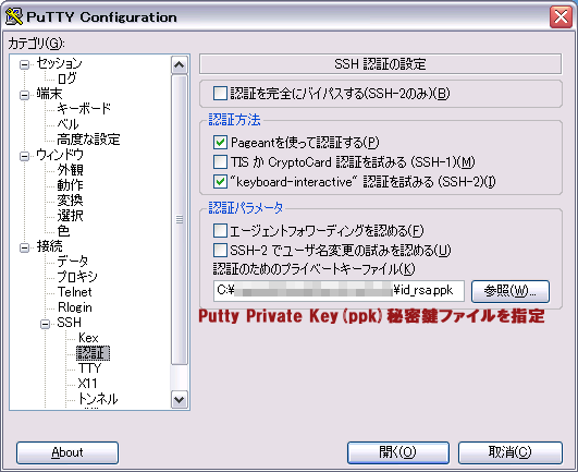 putty03_