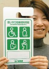 �㳲�Ԥ�˸��դ���פ������־�����Ѿ�