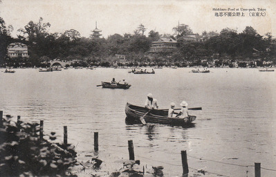 上野公園不忍池
