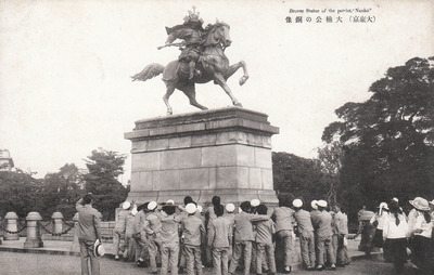 大楠公の銅像