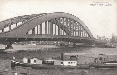 隅田川永代橋