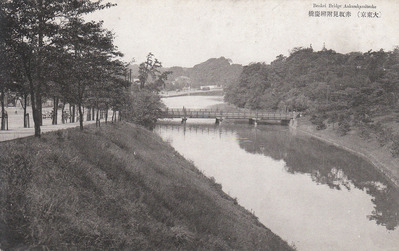 赤坂見附弁慶橋