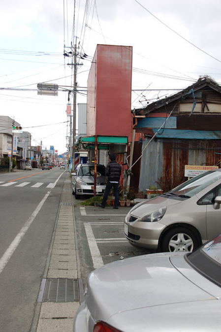 まりーかんばん