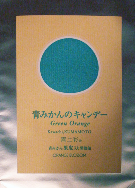091120