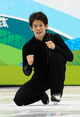 guts_pose