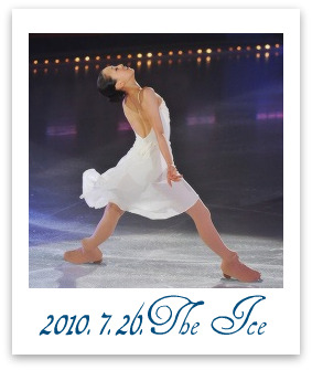 mao_the_ice2010