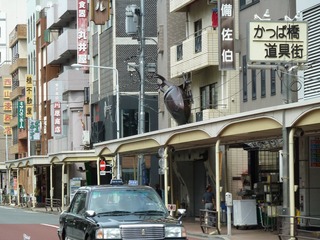s-P1020373