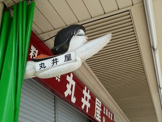 s-P1020330