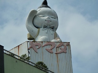 s-P1020331