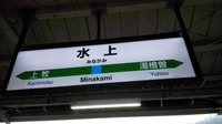 IMG_20150813_081904
