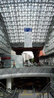 IMG_20150813_145304