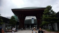 IMG_20150813_145517