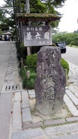 IMG_20150813_154852