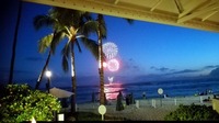 IMG_20150726_194323