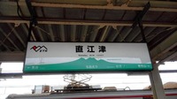 IMG_20150813_101926