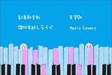 mpg_000002901