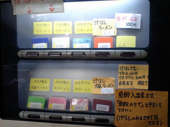 7d63f872.jpg