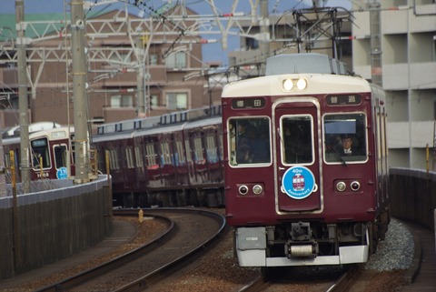 IMGP1218_s