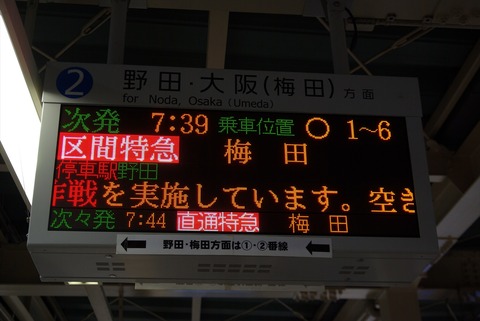 IMGP2399_s