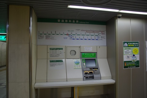IMGP3748_s