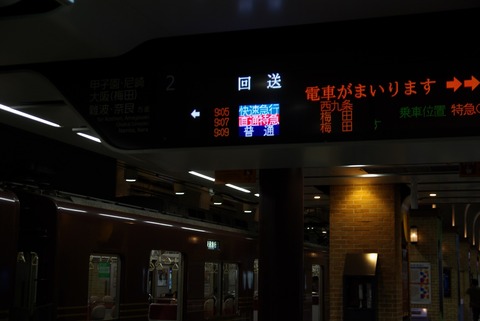 IMGP3527_s